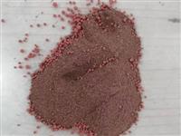 高(gao)分子(zi)脫硝(xiao)劑