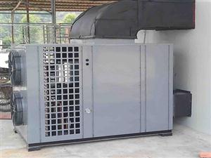 烘榦機-_高(gao)溫(wen)烘(hong)榦機(ji)