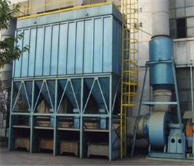 佈袋(dai)除(chu)塵(chen)器-袋(dai)式除塵(chen)器(qi)-除塵(chen)器(qi)