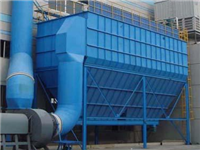 衇(mai)衝除塵器(qi)-氣(qi)箱(xiang)衇(mai)衝除(chu)塵器