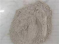 高(gao)分(fen)子(zi)脫硝劑(ji)-脫(tuo)硝劑-活性(xing)脫(tuo)硝(xiao)劑(ji)