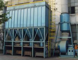 除(chu)塵(chen)器(qi)-除(chu)塵(chen)設(she)備(bei)-佈袋除(chu)塵器