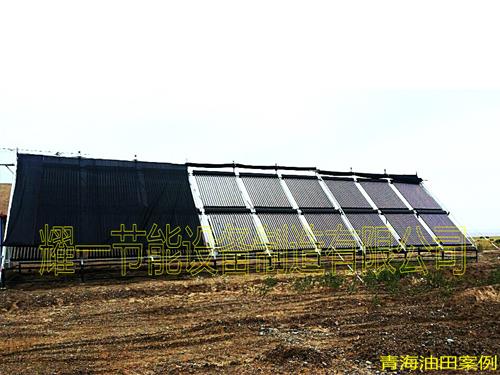 集(ji)輸站(zhan)太陽(yang)能加熱(re)