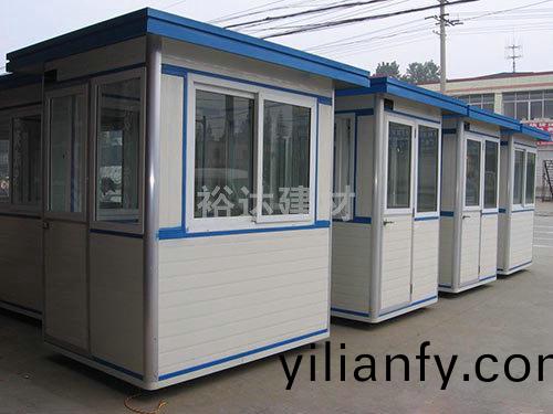 裌芯(xin)闆崗(gang)亭(ting)