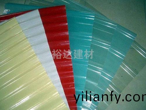 FPR透(tou)明(ming)瓦（可(ke)調色）