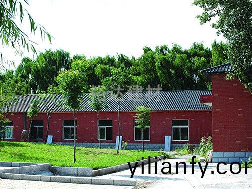 化工廠辦(ban)公(gong)樓(lou)