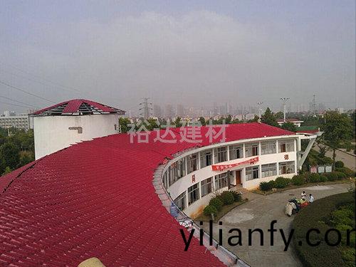 工(gong)廠辦(ban)公樓