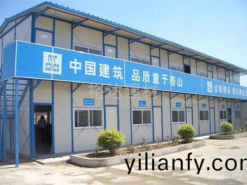 K式活(huo)動(dong)闆房(fang)