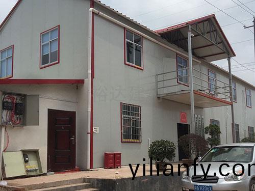 活(huo)動闆(ban)房