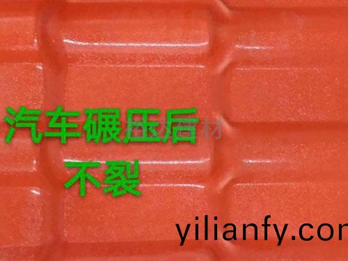 全新(xin)料(liao)樹脂(zhi)瓦(wa)