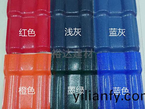 全(quan)新料(liao)樹脂(zhi)瓦