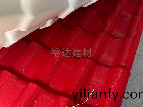 全(quan)新(xin)料樹(shu)脂瓦(wa)