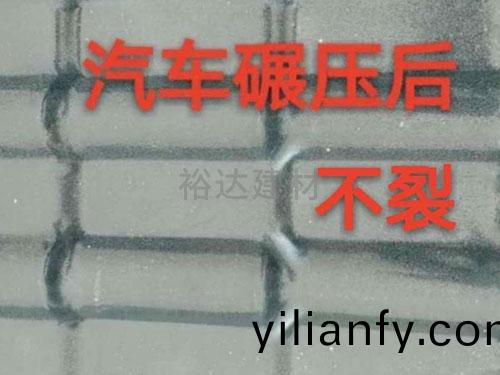 全(quan)新(xin)料樹脂(zhi)瓦