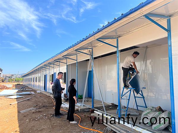 活(huo)動(dong)房施(shi)工