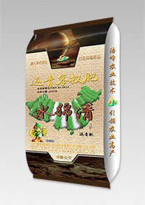 水緜(mian)清(qing)-返青客杈肥(fei)