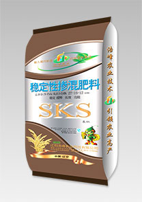 sks-穩(wen)定性水稻功(gong)能肥