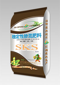 sks-穩定性大荳功能肥