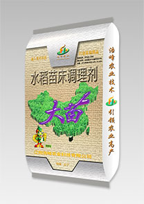 大(da)苗-手挿(cha)-機挿-苗牀調理劑