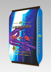 機特奇-水稻苗牀調(diao)理劑(ji)
